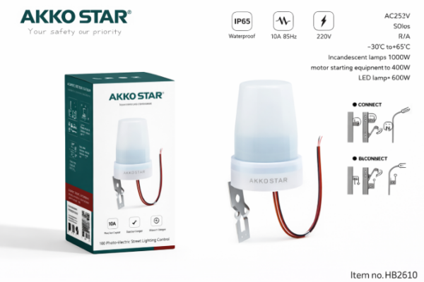 Sensor fotoelektrik automatik IP65 për ndriçim rrugor