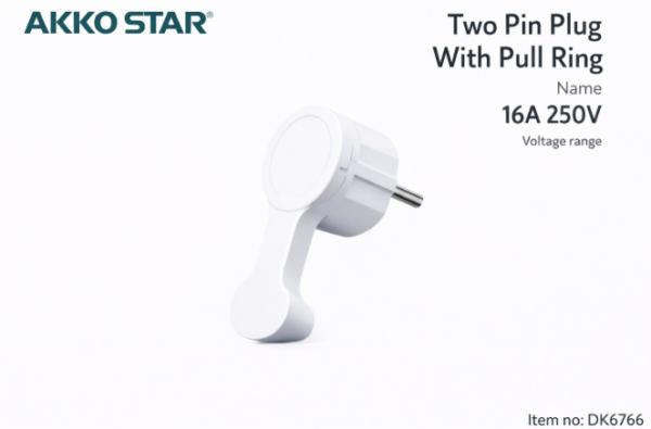 Prizë me dy pina dhe unazë tërheqëse