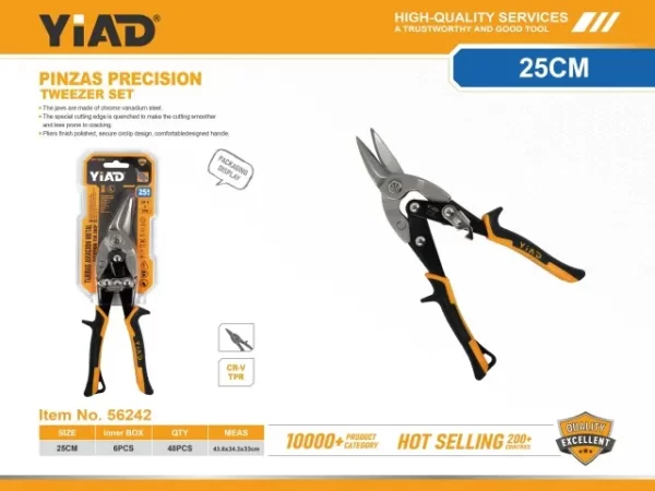 Gërshërë Prerëse 25cm