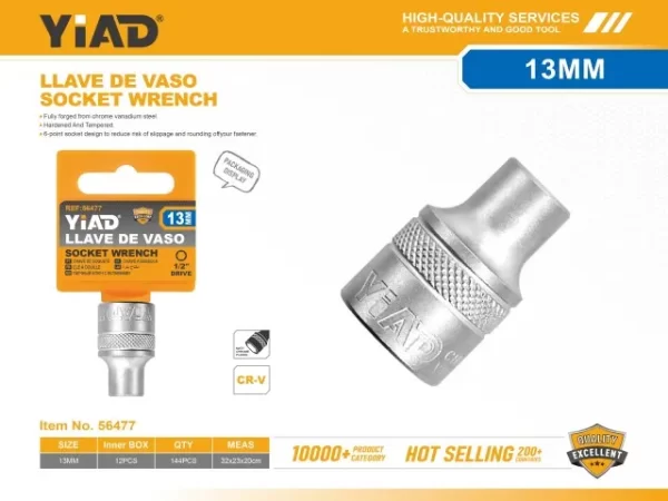 Kapëse Cilindrike për Çelësa Unazë 13mm