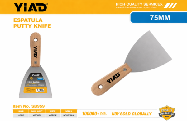 Shpatull profesionale, Yiad, 56958, 75mm