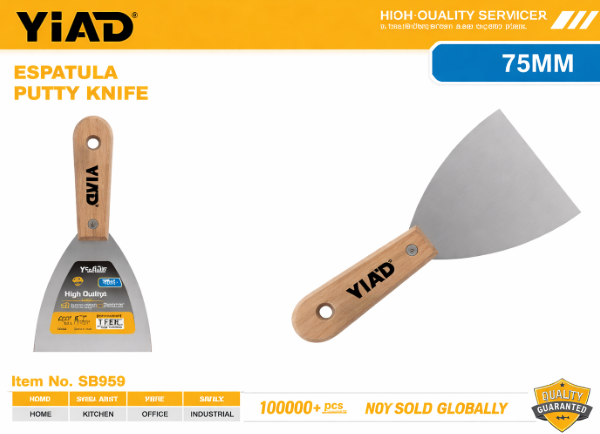 Shpatull profesionale, Yiad, 56958, 75mm